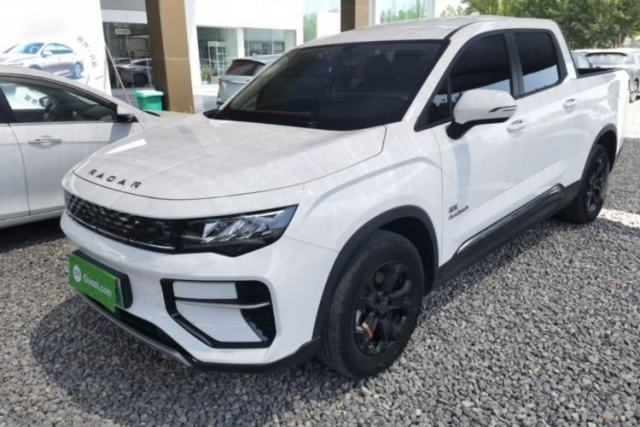 Used Radar Horizon 2023 410 km Launch Edition