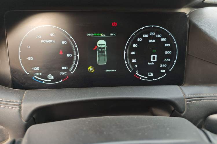 Used Radar Horizon 2023 410 km Entrepreneur Edition Odometer Close Up