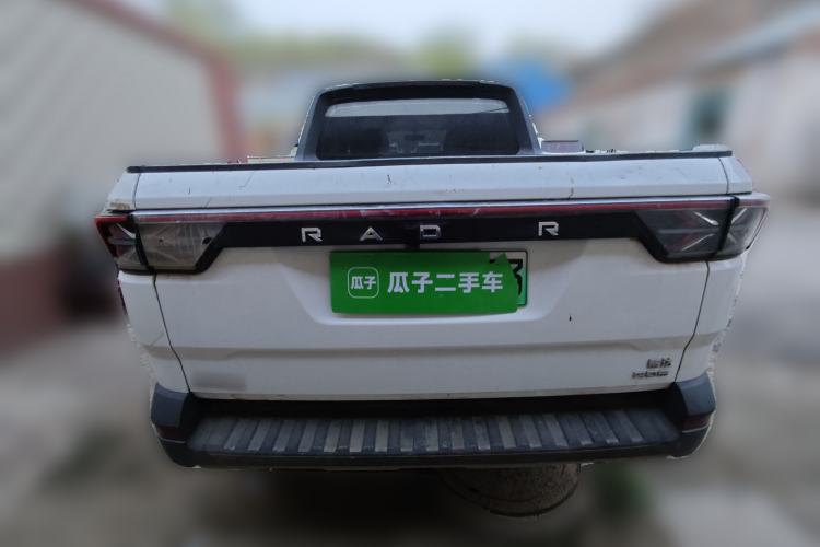 Used Radar Horizon 2023 410 km Entrepreneur Edition Rear