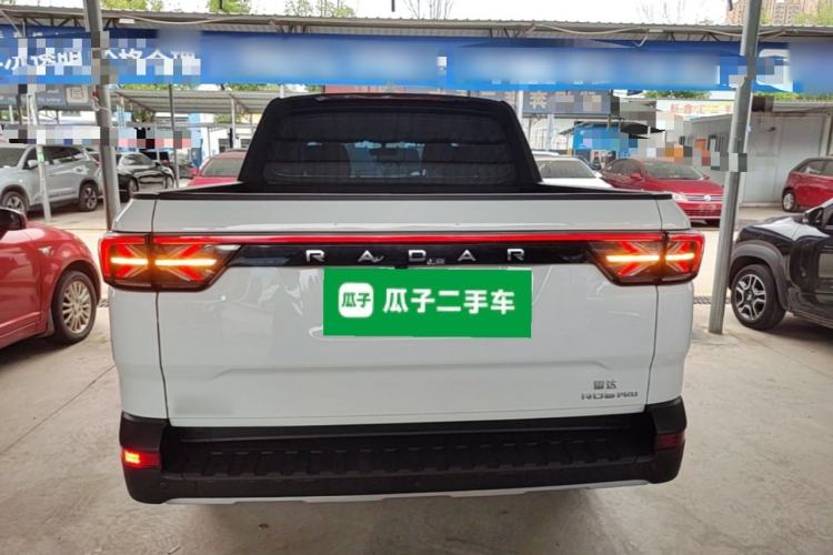 Used Radar Horizon 2023 410 km Science & Innovation Version Rear