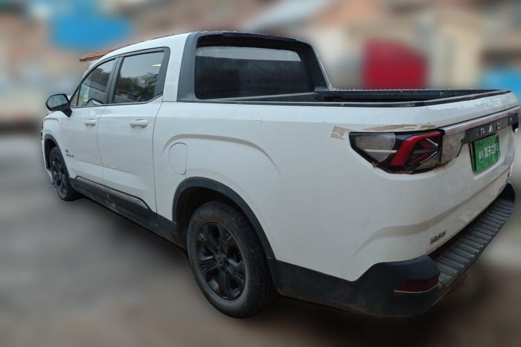 Used Radar Horizon 2023 410 km Entrepreneur Edition Rear Left 45 Deg