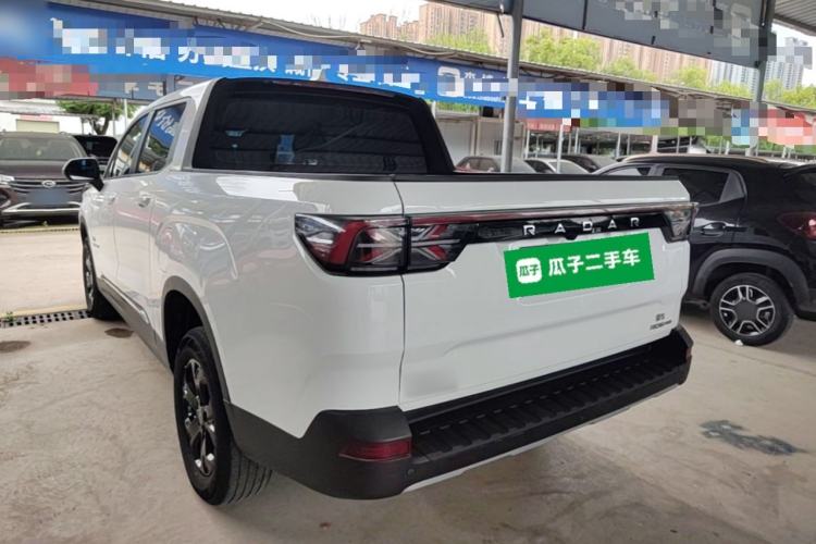 Used Radar Horizon 2023 410 km Science & Innovation Version Rear Left 45 Deg
