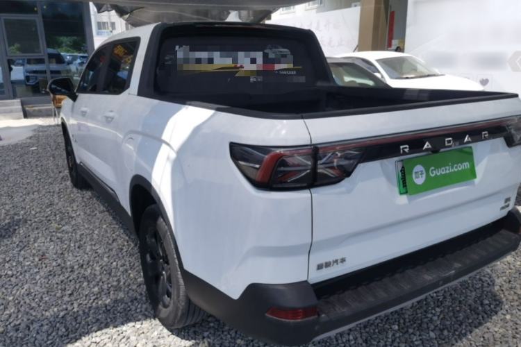 Used Radar Horizon 2023 410 km Launch Edition Rear Left 45 Deg
