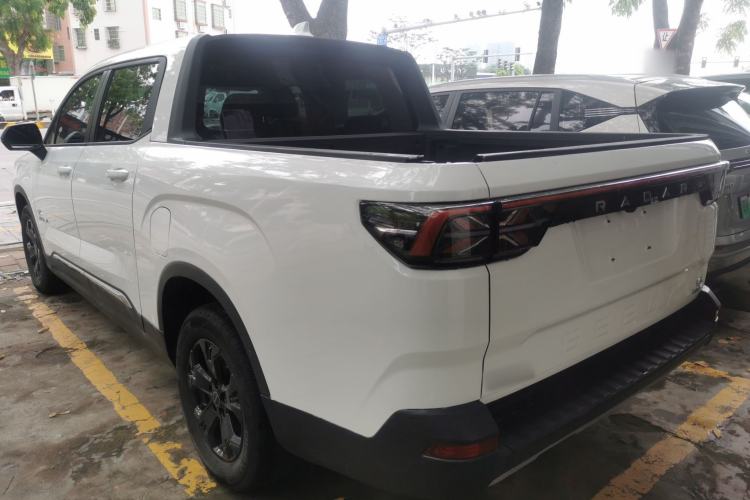 Used Radar Horizon 2023 410 km Entrepreneur Edition Rear Left 45 Deg