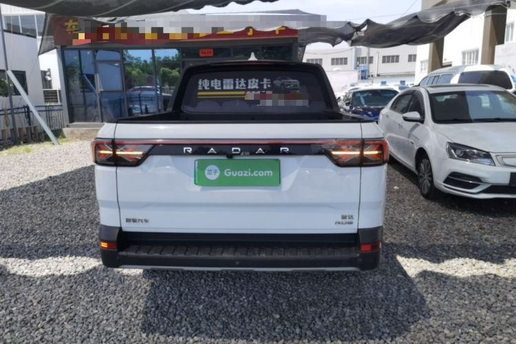 Used Radar Horizon 2023 410 km Launch Edition Rear