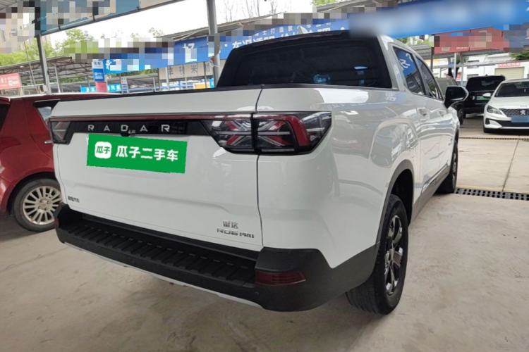 Used Radar Horizon 2023 410 km Science & Innovation Version Rear Right 45 Deg