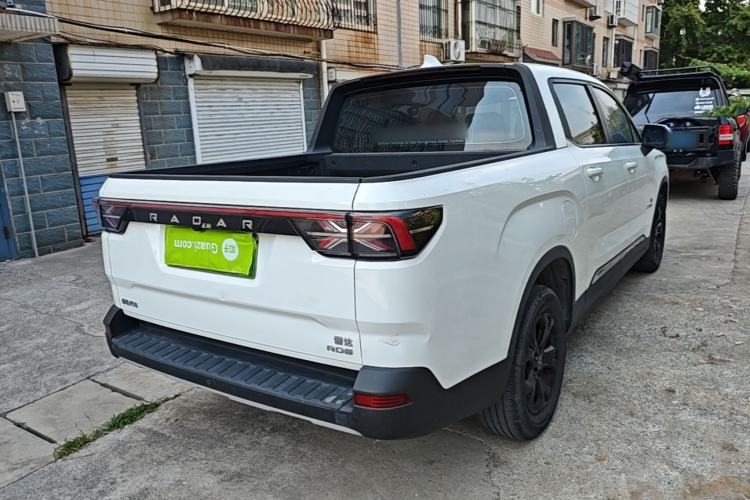 Used Radar Horizon 2023 410 km Entrepreneur Edition Rear Right 45 Deg