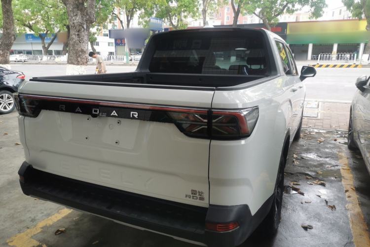 Used Radar Horizon 2023 410 km Entrepreneur Edition Rear Right 45 Deg