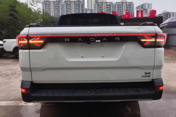 Used Radar Horizon 2023 550 km Creator Edition Rear