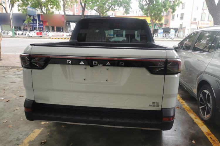Used Radar Horizon 2023 410 km Entrepreneur Edition Rear