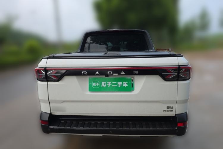 Used Radar Horizon 2023 550 km Creator Edition Rear