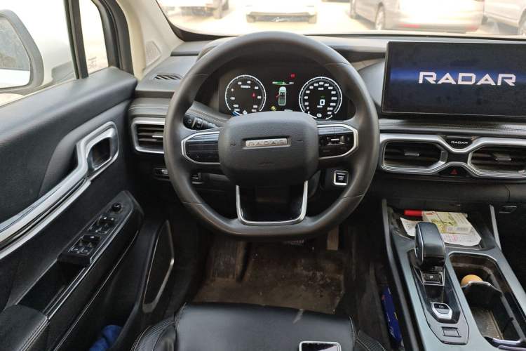 Used Radar Horizon 2023 410 km Entrepreneur Edition Steering Wheel