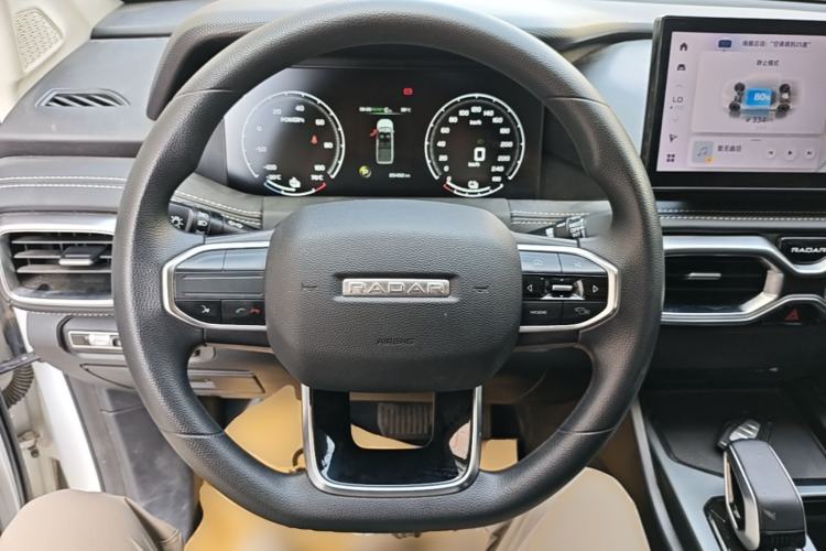 Used Radar Horizon 2023 410 km Entrepreneur Edition Steering Wheel