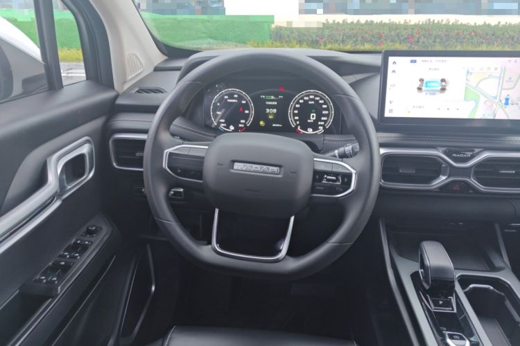 Used Radar Horizon 2023 410 km Entrepreneur Edition Steering Wheel