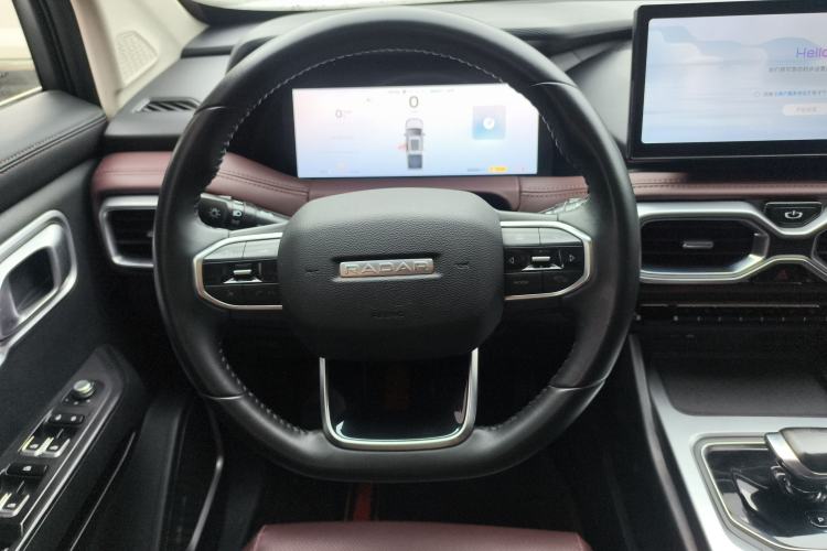 Used Radar Horizon 2023 550 km Creator Edition Steering Wheel