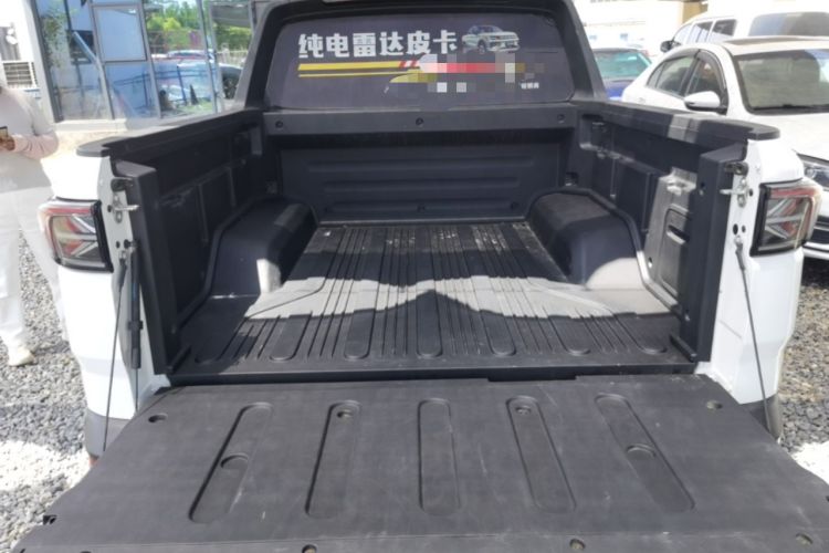 Used Radar Horizon 2023 410 km Launch Edition Trunk