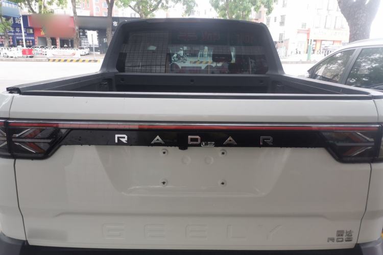 Used Radar Horizon 2023 410 km Entrepreneur Edition Trunk