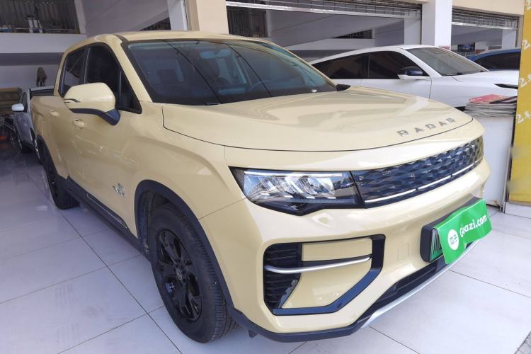 Used Radar Horizon 2023 550 km Creator Edition Exterior 2