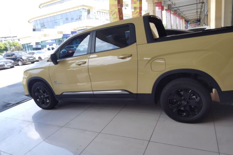 Used Radar Horizon 2023 550 km Creator Edition Exterior 3