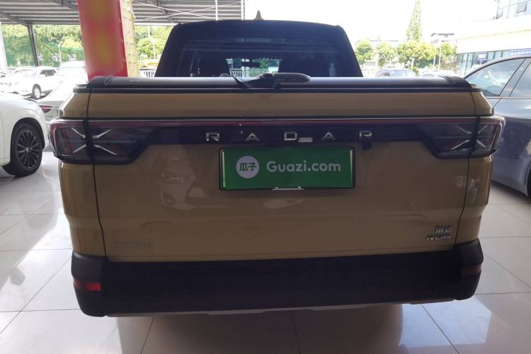 Used Radar Horizon 2023 550 km Creator Edition Exterior 4