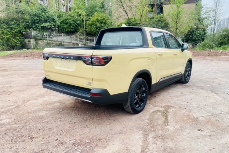 Used Radar Horizon 2023 550 km Creator Edition Exterior 5