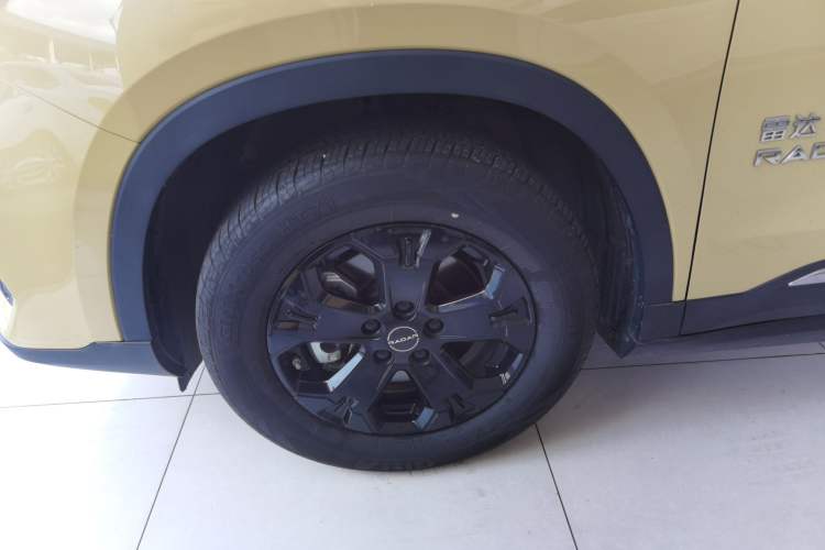 Used Radar Horizon 2023 550 km Creator Edition Exterior 7