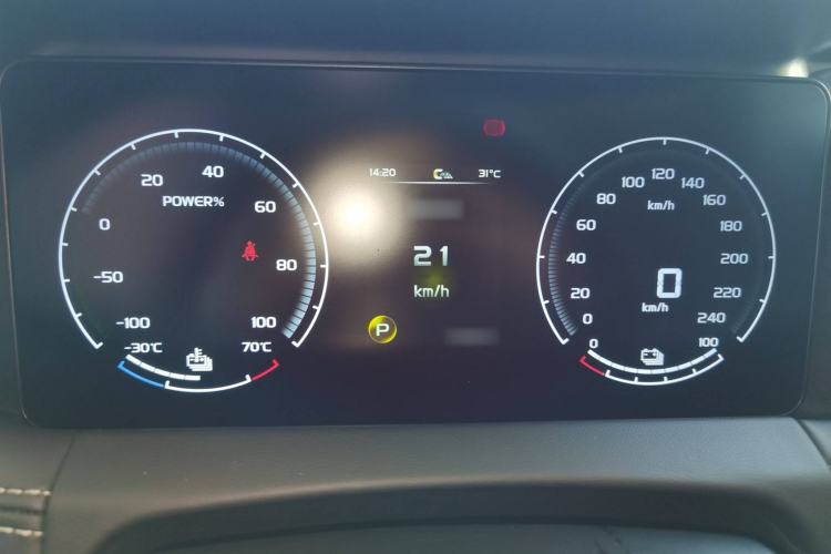 Used Radar Horizon 2023 550 km Creator Edition Instrument Cluster