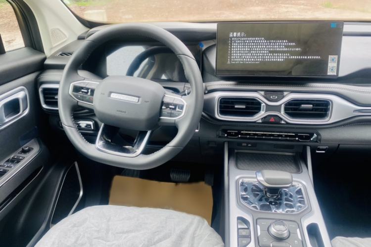 Used Radar Horizon 2023 550 km Creator Edition Interior 3