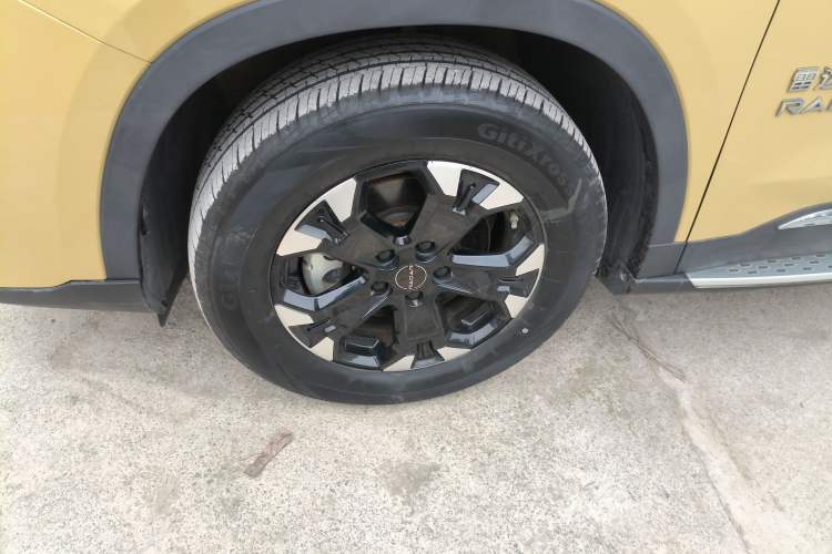 Used Radar Horizon 2023 550 km Enjoyment Edition Left Front Wheel Hub