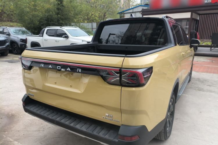 Used Radar Horizon 2023 550 km Enjoyment Edition Rear Right 45 Deg