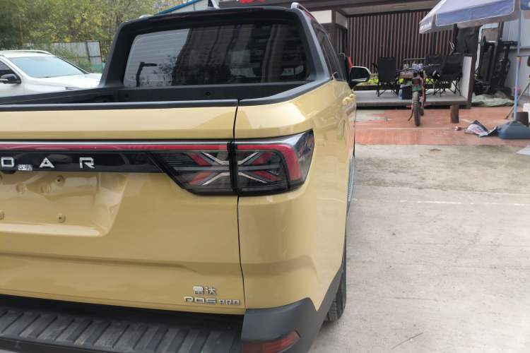 Used Radar Horizon 2023 550 km Enjoyment Edition Right Rear Taillight