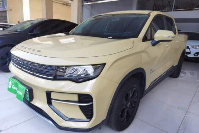 Used Radar Horizon 2023 550 km Creator Edition