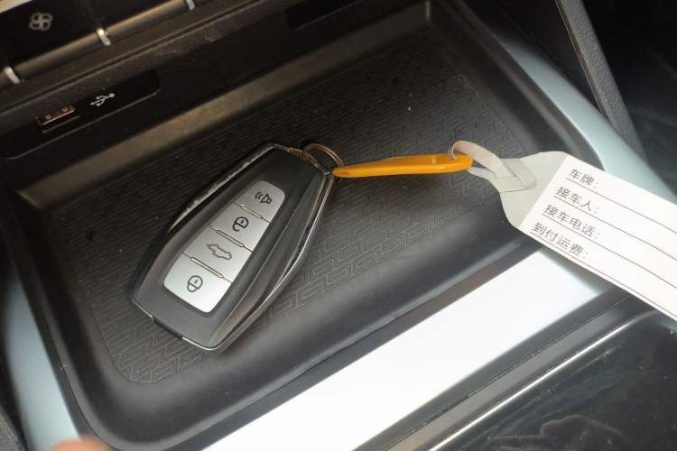 Used Radar Horizon 2023 550 km Enjoyment Edition Vehicle Key