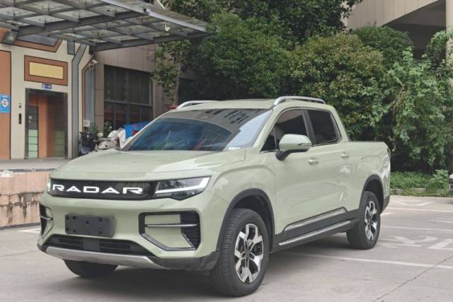 Used Radar Horizon 2024 460 km All-Wheel-Drive Max Version