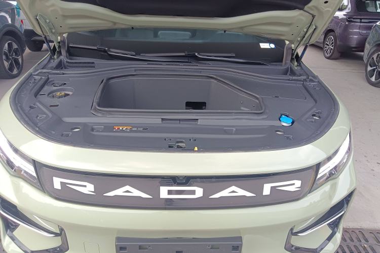 Used Radar Horizon 2024 460 km All-Wheel-Drive Max Version Engine Bay