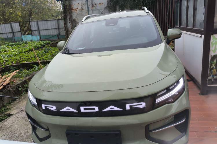 Used Radar Horizon 2024 460 km All-Wheel-Drive Max Version Front
