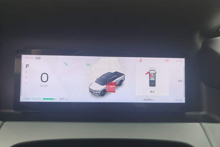 Used Radar Horizon 2024 460 km All-Wheel-Drive Max Version Odometer Close Up