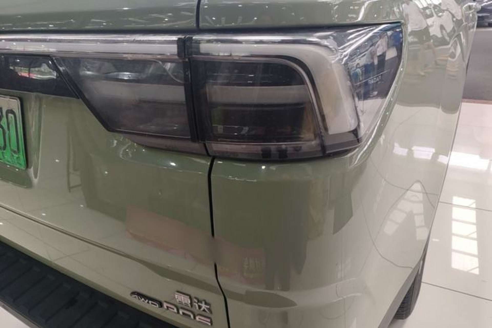 Used Radar Horizon 2024 460 km All-Wheel-Drive Max Version Right Rear Taillight