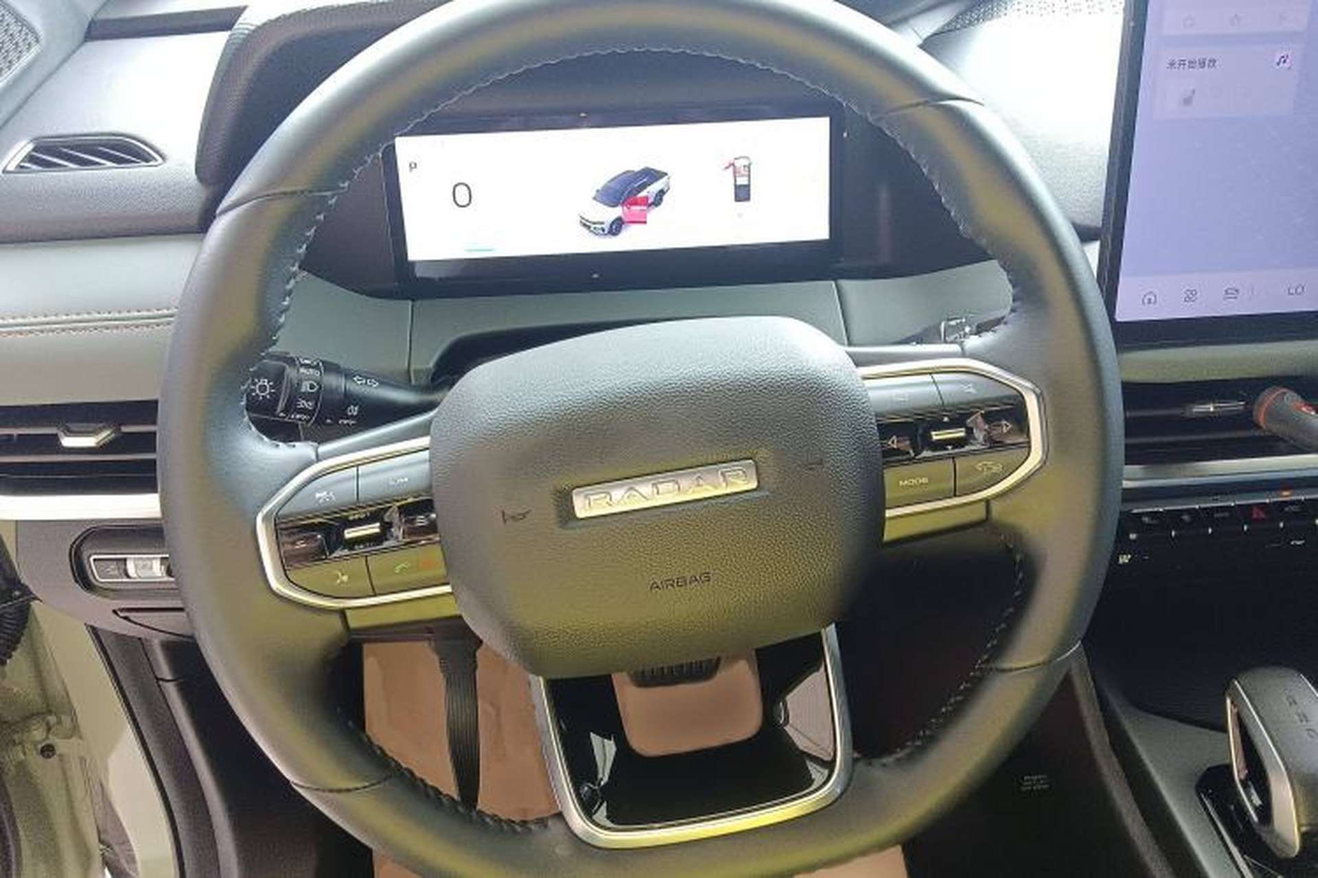Used Radar Horizon 2024 460 km All-Wheel-Drive Max Version Steering Wheel