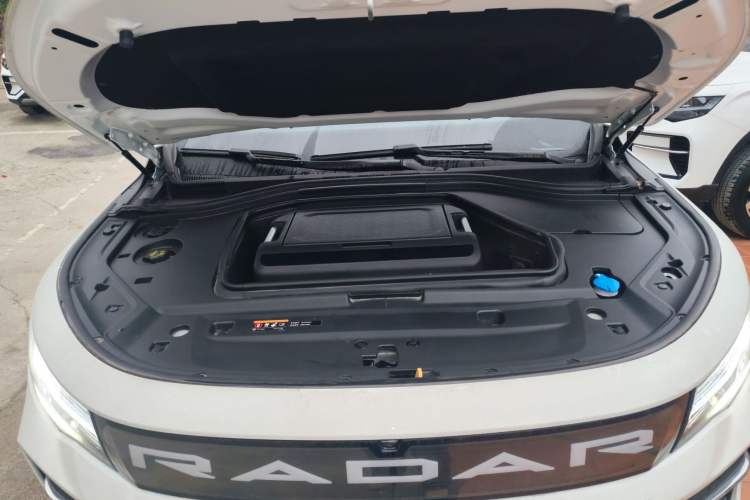Used Radar Horizon 2024 460 km All-Wheel-Drive Max Version Engine Bay