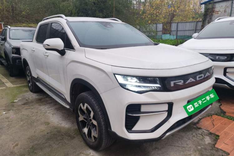 Used Radar Horizon 2024 460 km All-Wheel-Drive Max Version Front Right 45 Deg