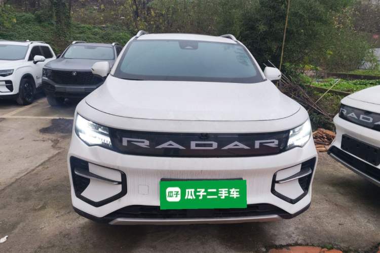 Used Radar Horizon 2024 460 km All-Wheel-Drive Max Version Front
