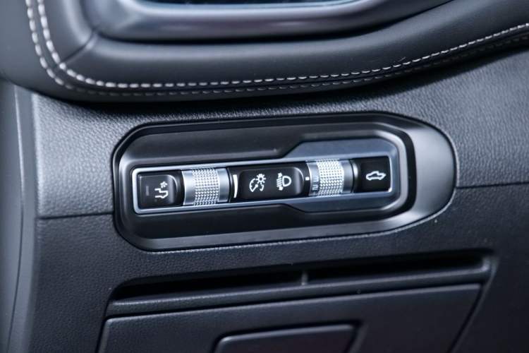 Used Radar Horizon 2024 415 km Two-Wheel-Drive Science & Innovation Edition Interior 15