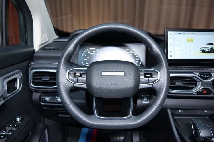 Used Radar Horizon 2024 415 km Two-Wheel-Drive Science & Innovation Edition Interior 4