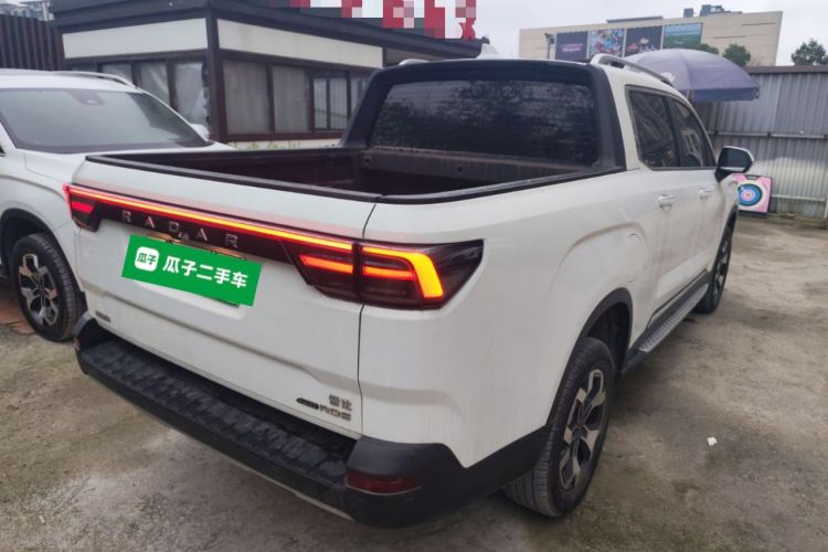 Used Radar Horizon 2024 460 km All-Wheel-Drive Max Version Rear Right 45 Deg