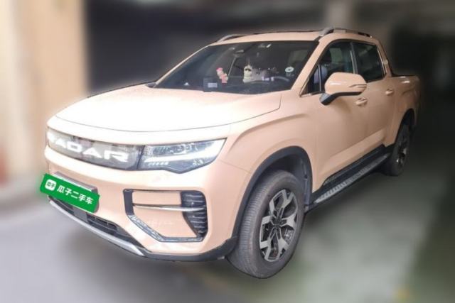 Used Radar Horizon 2024 460 km All-Wheel-Drive Max Version
