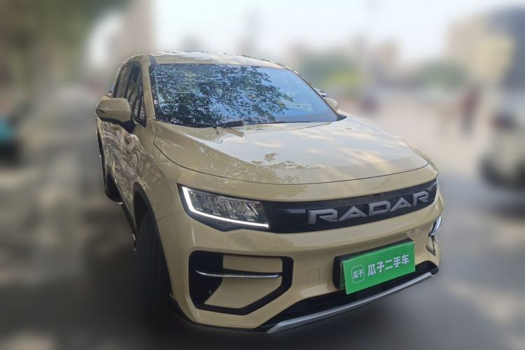Used Radar Horizon 2024 460 km All-Wheel-Drive Air Version Exterior 2