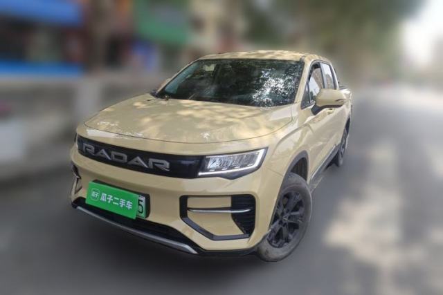 Used Radar Horizon 2024 460 km All-Wheel-Drive Air Version