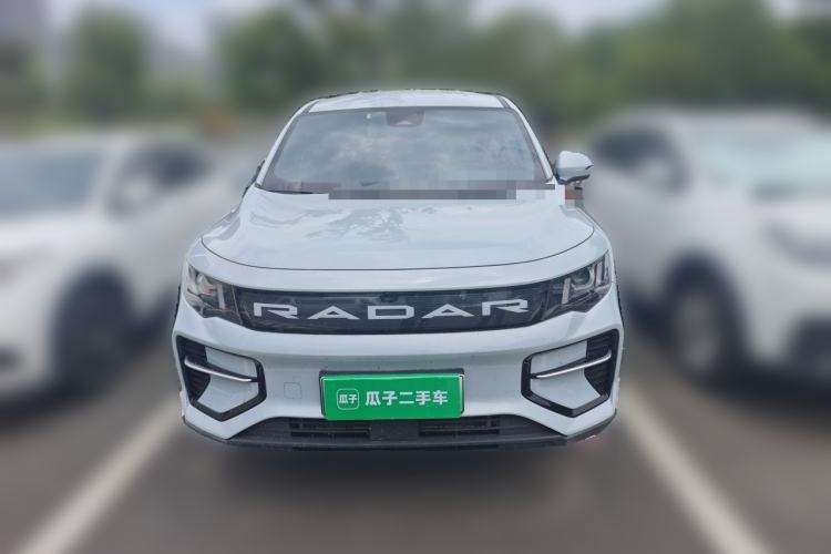 Used Radar Horizon 2025 EM-P Four-Wheel Drive Long-Box Smart Edition Front