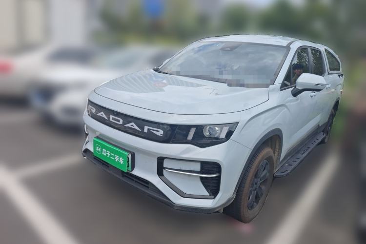 Used Radar Horizon 2025 EM-P Four-Wheel Drive Long-Box Smart Edition Guazi used car, China used car export, Used car for sale, Used cars, Cheapest cars for sale